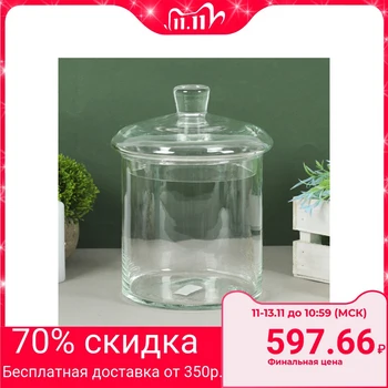 

Vase with a lid "Cylinder"