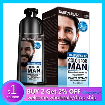

Natural Permanent Beard Dye Shampoo For Men Instant Beard Dying Hair Coloring 200ml