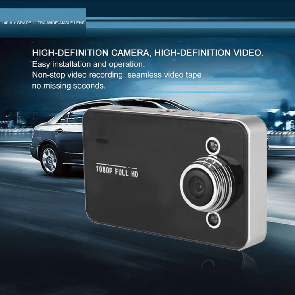 Новинка Авто тахограф Автомобильная камера DVR видеокамера Видео рекордер 2,7 дюймов Full HD 1080P ультра широкий угол ночного видения Функция