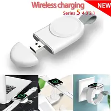 Wireless-Charger Cable Station Watch-Series Apple for 6-se/5/4/.. 2-1