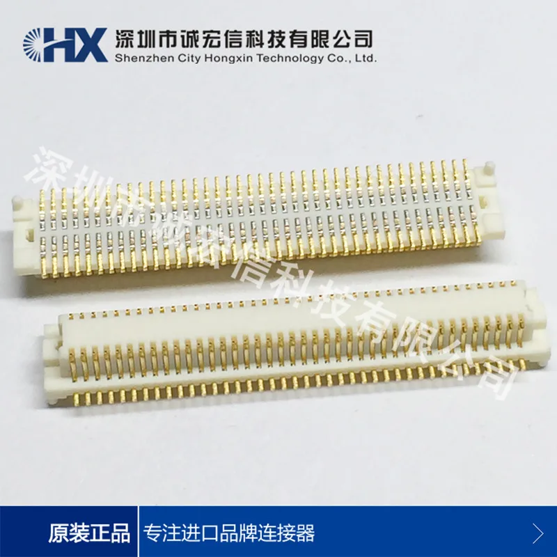 

DF12A(3.0)-80DS-0.5V 80P 0.5mm common plate-to-board original HRS connector
