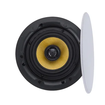 

Background music host ceiling ceiling coaxial stereo 6-inch speaker with divider