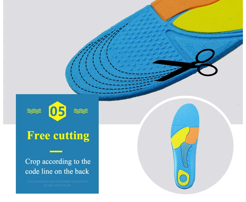 EiD спортивные силиконовые стельки для ног для мужчин и женщин для обуви подошва ортопедическая прокладка для бега амортизация арки