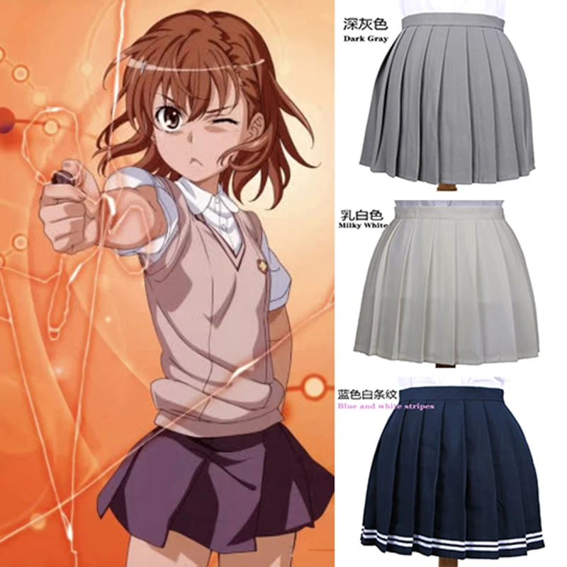 Косплей косплей костюм школьной формы аниме Toaru Kagaku no Rail Gun Shirai Kuroko Misaka Mikoto юбка |