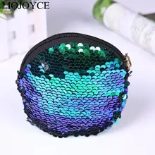 Новейший Модный Цветной яркий блестящий двойной цветной кошелек для монет женский кошелек для мелочи круглый клатч для девочек отличное качество