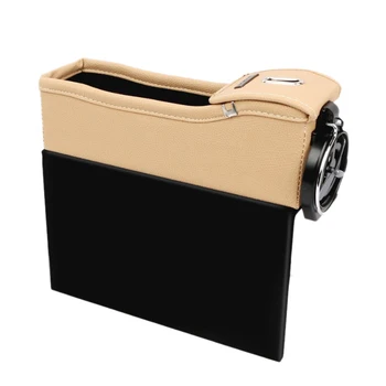 

Multifunction Car Seat Crevice Storage Box Coil Pocket Storage Cup Drink Organizer Car Storage Box Beige