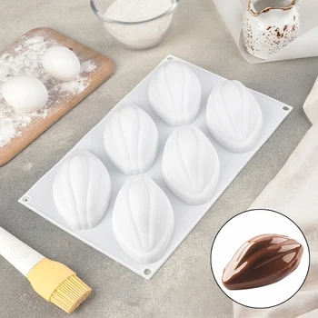 

Form for mousse desserts and pastries "Cocoa beans", 29.5 × 19 cm, white