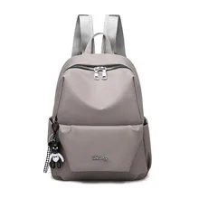 Стильный женский рюкзак из ткани Оксфорд, многоцелевой рюкзак с защитой от краж, Большая вместительная школьная сумка, Повседневная дорожная сумка