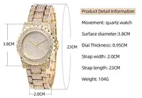 Women's Watches