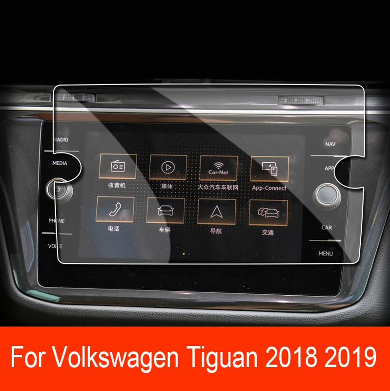 Закаленное стекло для Volkswagen Tiguan 8 дюймов 2018 2019 защита экрана навигации автомобиля