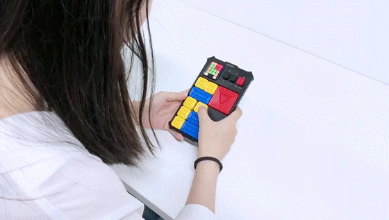 Suggest to parents: No matter whether they have money or not, buy educational toys for their children and let them put down their mobile phones to become smart