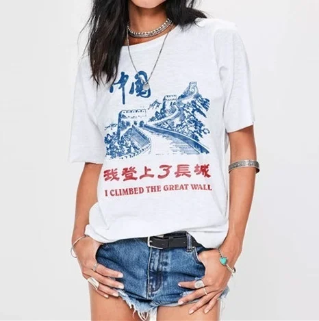 Vip I Climbed The Great Wall Women 90s Vintage T Shirt Chinese Style Fashion Graphic Tee Hipsters Grunge White Shirt T Shirts Aliexpress