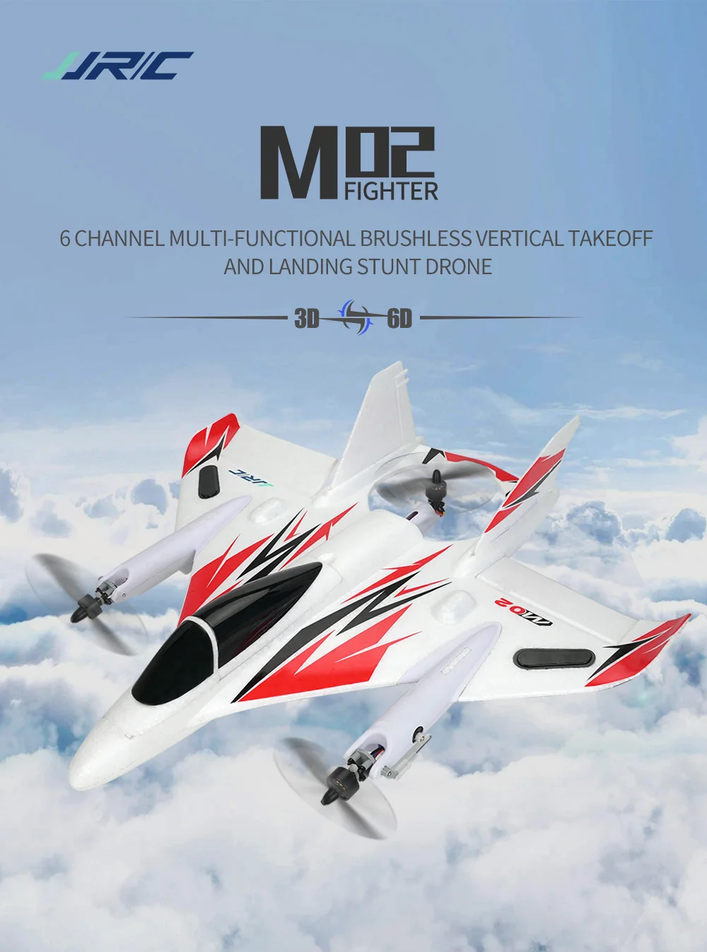 JJRC M02 2,4G 6CH 450 мм размах крыльев EPO бесщеточный 6-осевой гироскоп Аэробика RC Самолет RTF 3D/6G режим самолета