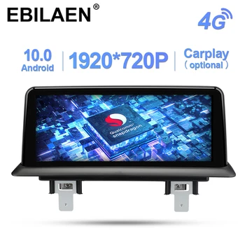 

Car Multimedia Player for BMW 1 Series 120i E81 E82 E87 E88 Qualcomn Snapdragon Android 10.0 Navigation Radio 10.25' Head unit