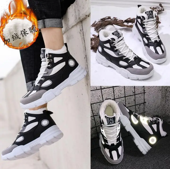 Reflective white Мужские зимние ботинки; высококачественные кожаные мужские зимние ботинки; теплые плюшевые мужские ботильоны на меху; Повседневная обувь; Zapatos De Hombre - Цвет: Reflective white