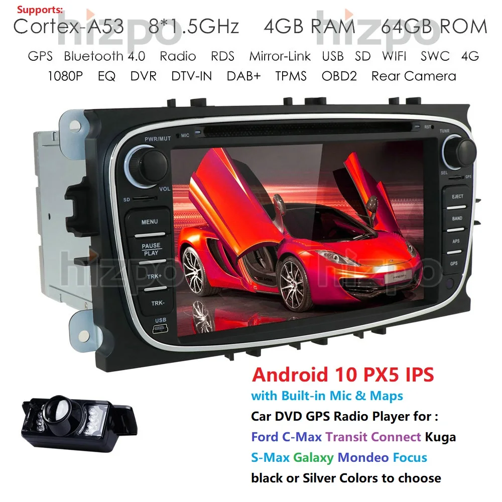 4G + 64G андроид 10 GPS автомагнитолы Navi 2 Din Автомобильный мультимедийный плеер для Ford