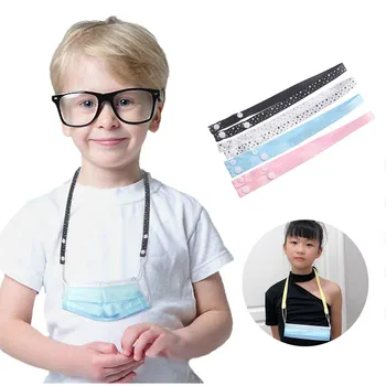 

10pc Children's Pattern Halter Neck Masks Rope Convenient And Adjustable Ear Hanging Neck Hanging sujeta mascarillas salvaorejas