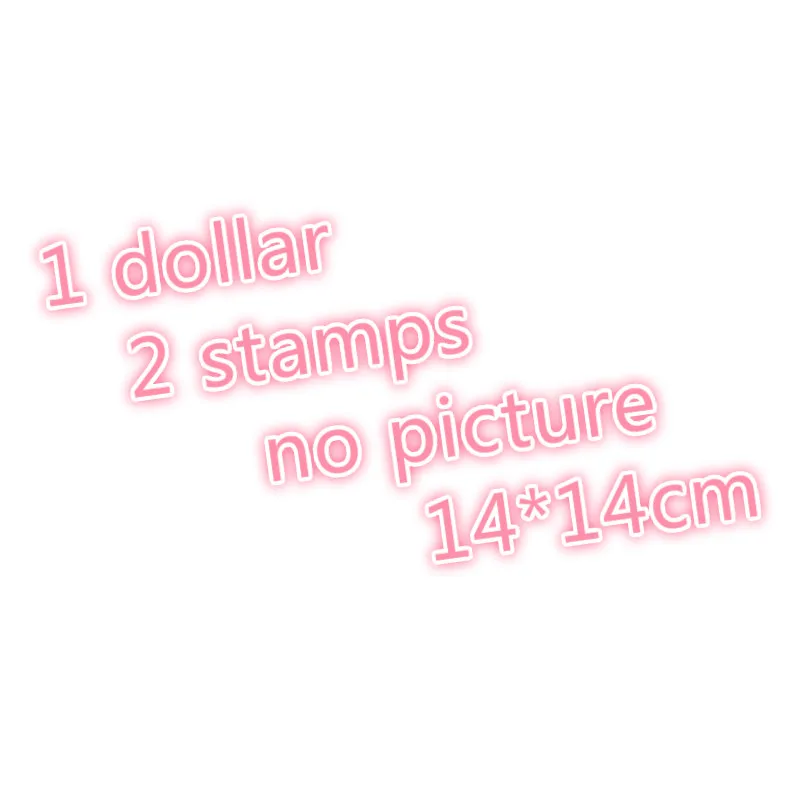 

Eastshape Stamps Colloection No Picture Loweset Price 14*14cm