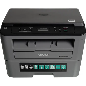 

MFP laser BROTHER DCP-L2500DR, Gray
