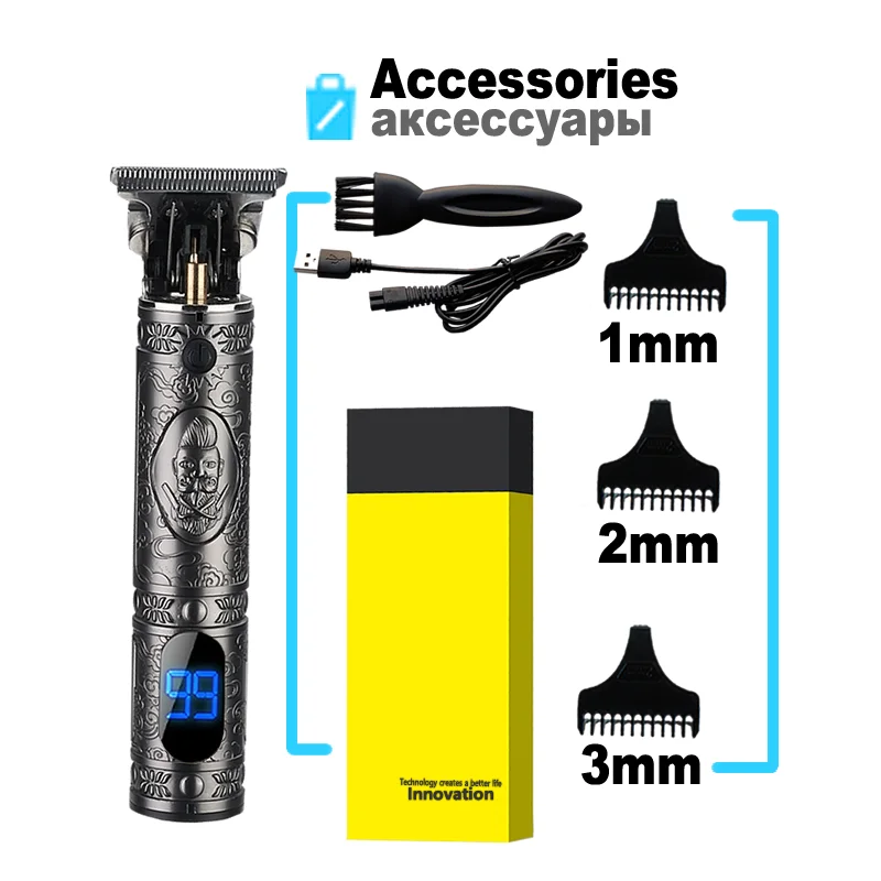 professional barber electric shaver