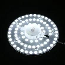 72LED Сменный объектив светильник с круглым носком; 36 Вт LED бусины 36 Вт NAS 220V 2835SMD Лампа 6000K доска