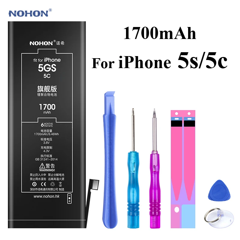 NOHON Батарея для Apple iPhone 6S 6 5S 7 8 X Xr Xs Max 4 4s iPhone6S iPhoneX iPhoneXs iPhone4S iPhone4 1420mAh ~ 3174mAh высокой
