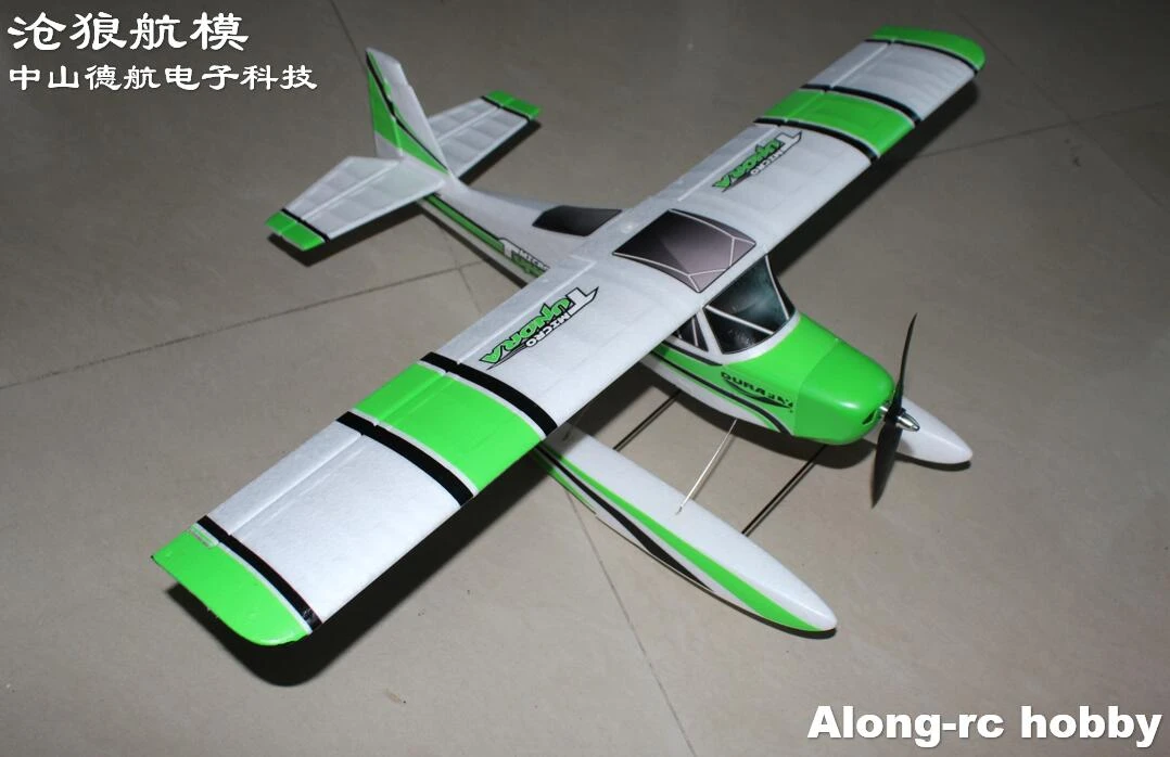 Epo Plane Rc Seaplane Waterplane Hover 