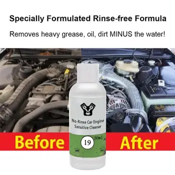 

1pc 30ml Car Engine Compartment Warehouse Cleaner Dilute With Water 1ml Cleaner : 8ml Water Removes Heavy Oil Cleaning New TSLM1