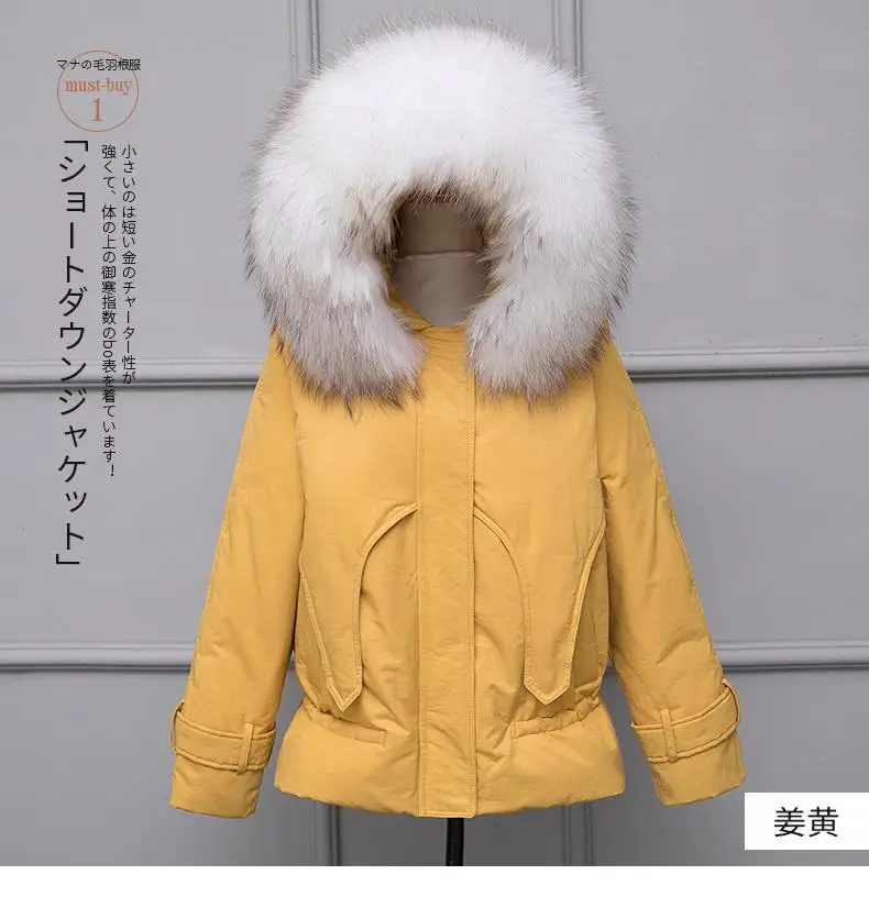 Анти-сезон плюс размер женский пуховик Куртка женская зима большой воротник натуральный мех корейский с капюшоном Пальто Женская - Цвет: Yellow