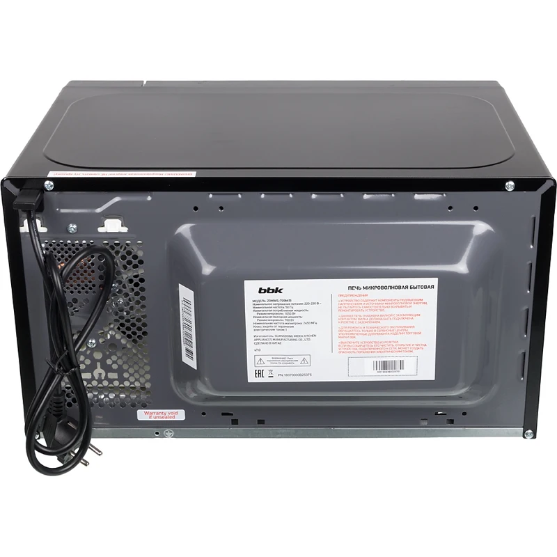 Микроволновая Печь BBK 20MWS-709M/B 20л. 700Вт черный