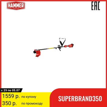 

Battery trimmer Hammer, ETR40V