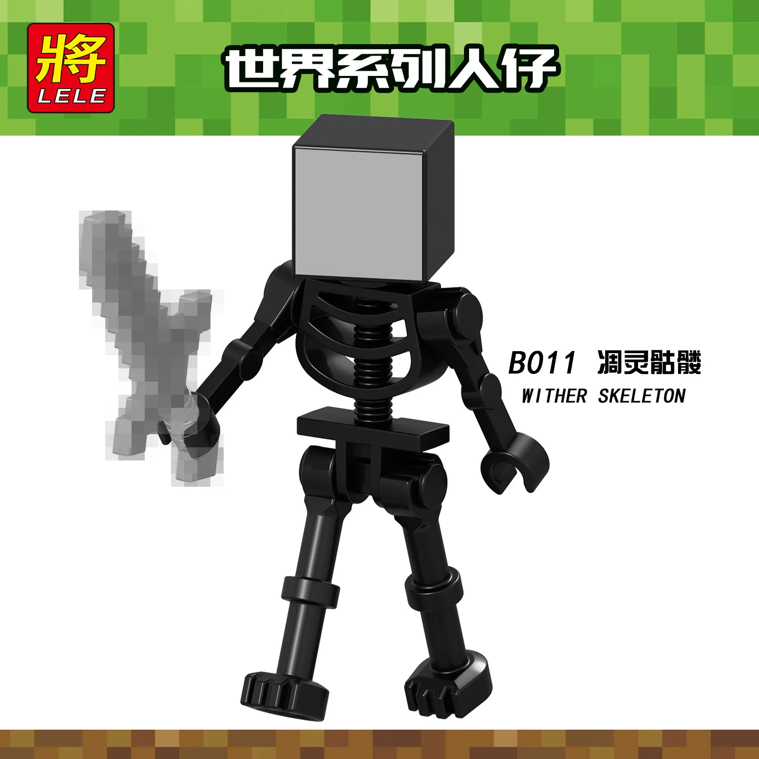 Legoing Minecrafts My World Diy Blocks Creative Bricks Toys For Children Guardian Zombie Steve Figure Legoing Animals Minecrafts