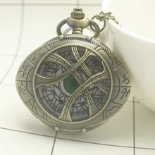 Doctor Who тема глаз Форма Охотник кварцевые карманные бронзовые часы креативное ожерелье свитер цепь Кулон Старинные Часы унисекс подарок