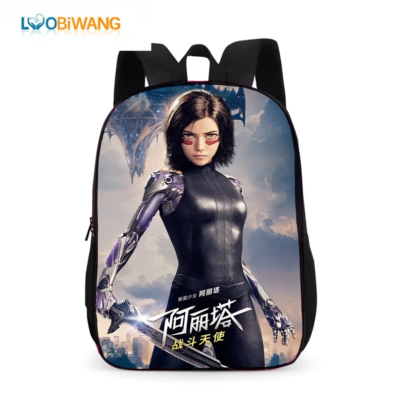 Alita наплечный Рюкзак для начальной средней школы Cartable школьная сумка подарки детский студенческий костюм сумка для детей