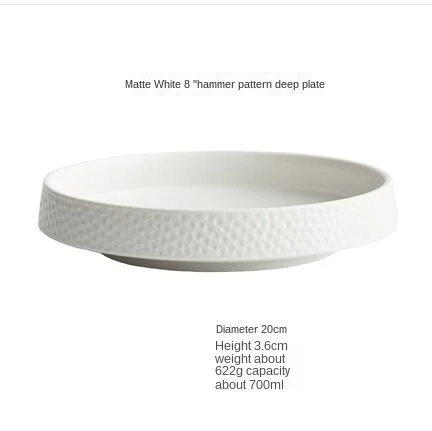 White deep dish-1