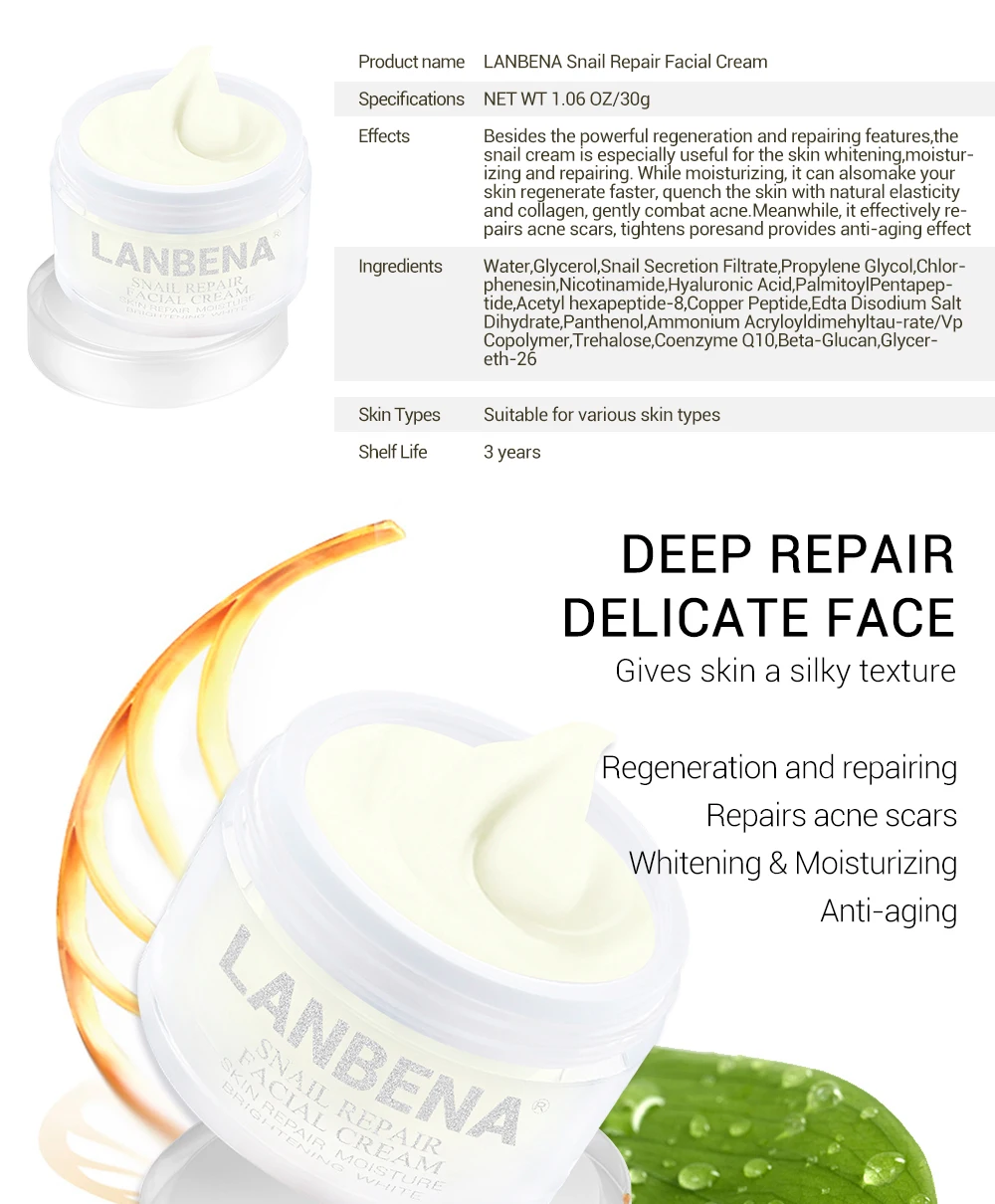 蓝蓓娜蜗牛修复面霜（英）-Q-180319_01