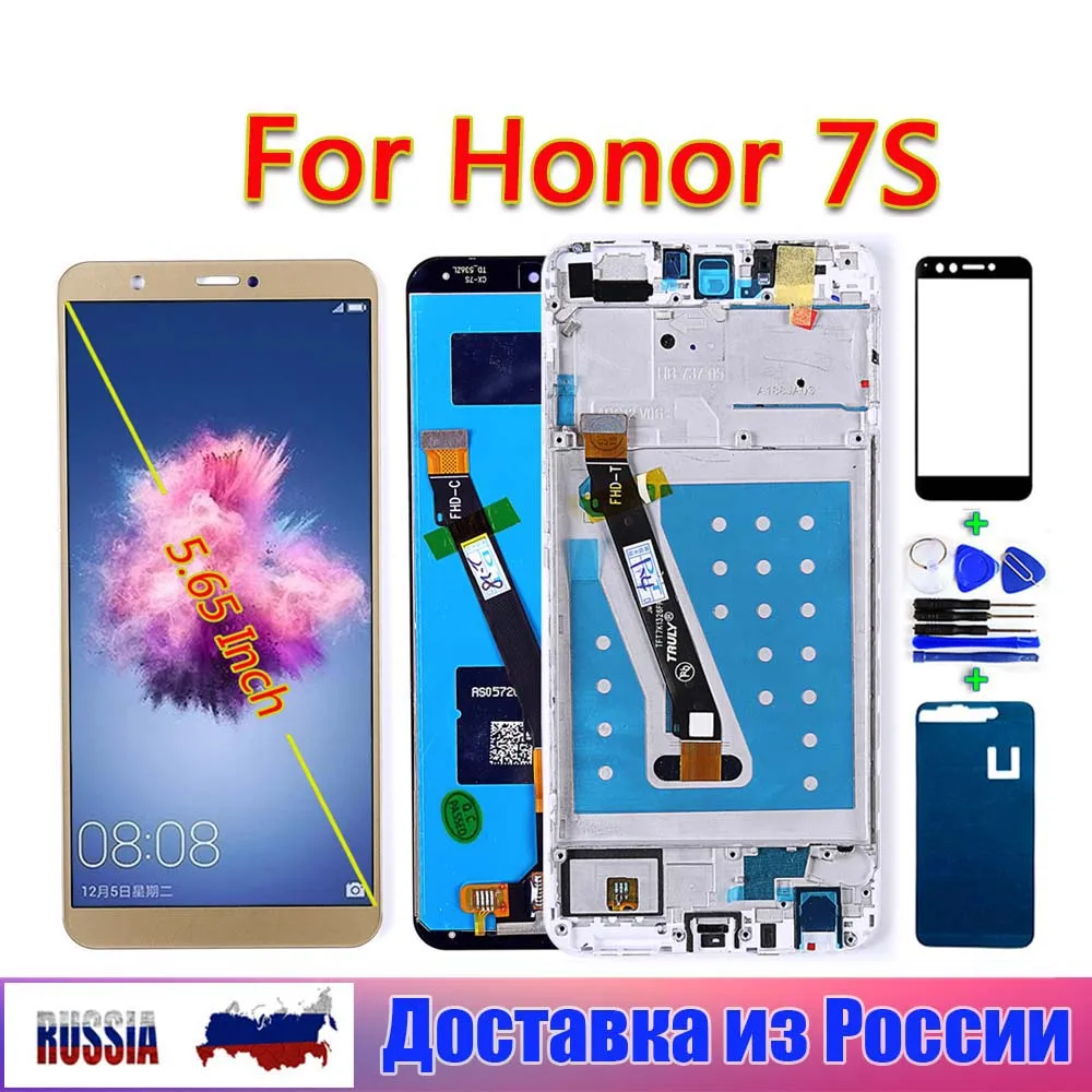 Для Huawei P Smart ЖК дисплей Enjoy 7S сенсорный экран 5 65 дюймов дигитайзер в сборе 2160*1080