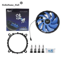 Аксессуары для охлаждающих вентиляторов 12 см, алюминиевый вентилятор охлаждения процессора для Intel 775/1155 AMD 754/AM2, дропшиппинг