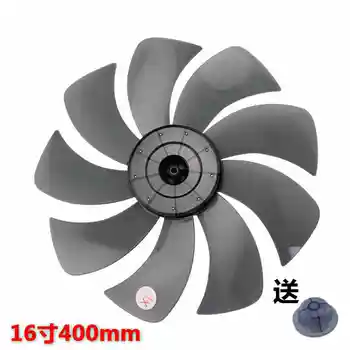 

1pc 16 inch 400mm plastic fan blade Big wind 9 Leaves for midea FS40-17CR FS40-17DR FS40 FT40 FD40 series