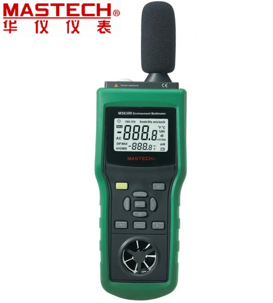 MASTECH MS6300 цифровой многофункциональный измерительный прибор для окружающей среды Температура Влажность звук воздушный расходомер осветитель Анемометр
