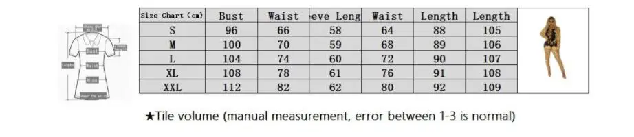 QQ截图20190813102658