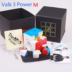 QIYI Valk 3 Мощность м Магнитная Magic Скорость Cube 3x3x3 Professional Valk3 магниты Головоломка Куб MOYU Neo Cubo Magico игрушка для детей