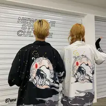 Женский мужской кардиган, пальто, японское кимоно, летний кардиган-кимоно, Yukata, Женская свободная Милая верхняя одежда