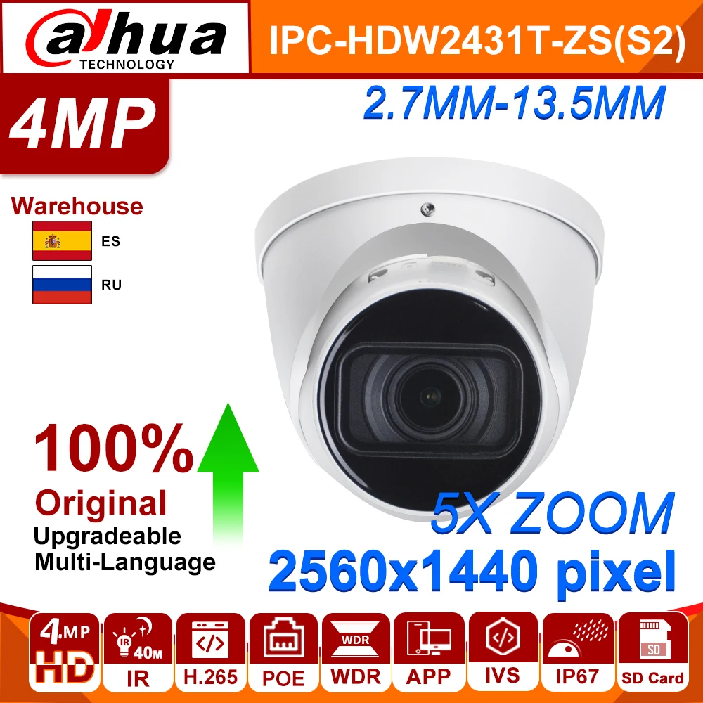 Оригинальная ip камера Dahua IPC HDW2431T ZS S2 с 4мп IVS APP 40 м Интеллектуальная ИК RTMP H.265 IP67