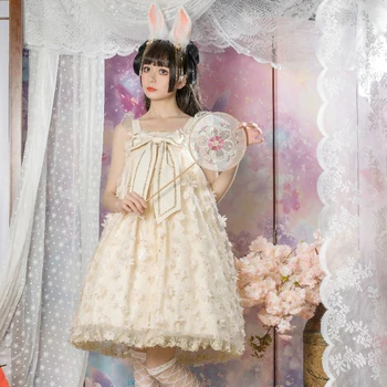 

Fashion Lolita Clothing Girls Sequin Fairy Dress Hanfu Element Cosas Kawaii Outfits Loli Tea Party White Lolita Dresses BL4062