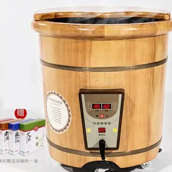 

Foot-soaking Barrel Wood Foot-washing Basin Household Heating 40 Cm High And Deep Barrel Over Leg Fumigation Barrel Foot