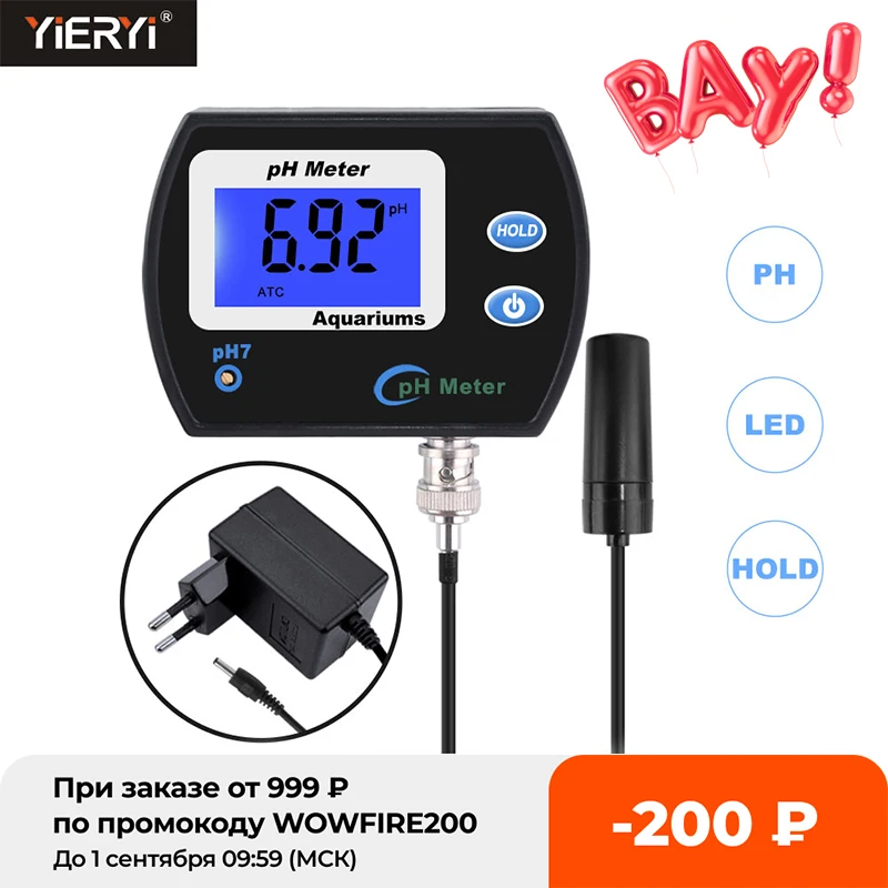 YYONGAO Water Quality Meter Precise Instrument Multifunction-Parameter Good Water Quality Monitor PH TDS Meter Multiparameter Water Quality Analyzer YYONGAO Water Quality Meter Precise Instrument Multifunction-Parameter Good Water Quality Monitor PH TDS Meter Multiparameter Water Quality Analyzer