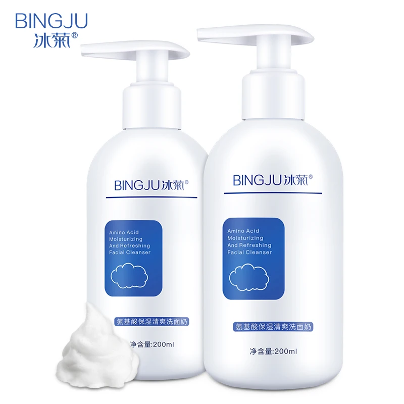 

BINGJU 200ml Amino acid Bubble Facial Cleanser Nourishing Cleanser Foam Moisturizing Face Wash Anti-Spots Marks