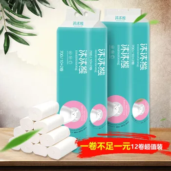 

Mu bear roll paper a rolls 4 layers thickened toilet paper roll paper toilet paper paper towels for household use