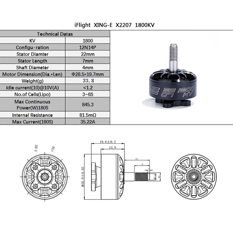 2 шт. iFlight XING-E 2207 1700/1800/2450/2750KV двигатель FPV летный Управление аксессуары для гоночного квадрокоптера Дрон запасные Запчасти